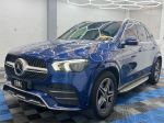 Image for 2020 MERCEDES-BENZ GLE 4D WAGON V167 MY20.5 450 4MATIC (HYBRID)