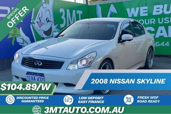 2008 Nissan Skyline image