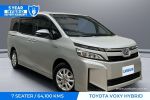 Image for 2020 Toyota Voxy X ZWR80G