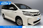 Image for 2020 Toyota Voxy V ZWR80G