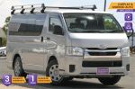 Image for 2020 Toyota HIACE Van GDH201V DX GL (Camper Kit)