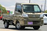 Image for 2024 Daihatsu Hijet Utility S510P STANDARD