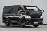 Image for 2011 Toyota Hiace Van TRH201R MY11