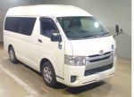 Image for 2019 TOYOTA HIACE Welcab NDIS wheelchair access