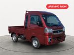 Image for 2025 Daihatsu Hijet UTE Jumbo Extra 4WD