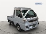 Image for 2025 Daihatsu Hijet UTE Jumbo Extra 4WD