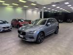 Image for 2020 Volvo XC60 Wagon UZ MY21 T5 Momentum