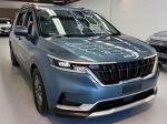 Image for 2023 Kia Carnival Wagon KA4 MY23 S