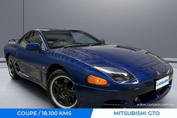 1995 Mitsubishi GTO image
