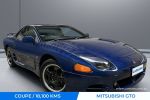 Image for 1995 Mitsubishi GTO 4WD E-Z16A
