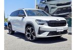 Image for 2025 SKODA Kodiaq RS PS
