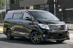 Image for 2012 Toyota Alphard Wagon GGH20W