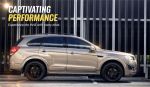 Image for 2014 Holden Captiva Wagon CG MY14 7 LTZ