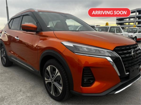 2020 Nissan Kicks SUV X Two-tone interior Edition image