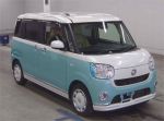 Image for 2019 DAIHATSU CANBUS Other DAIHATSU CANBUS 2019