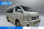 Image for 2012 Toyota Hiace TRH214W