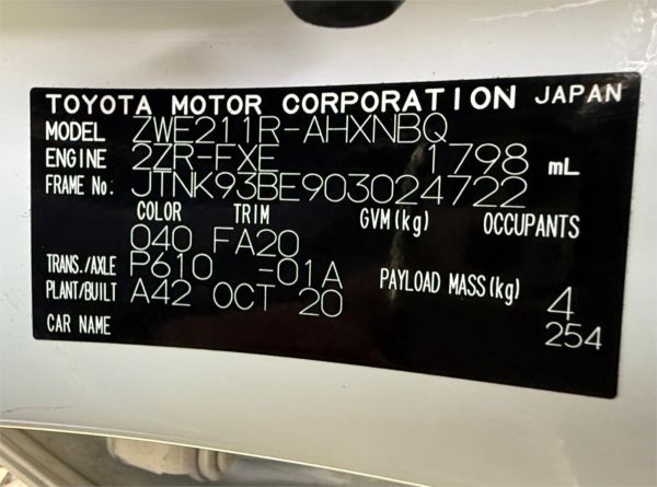 2020 Toyota Corolla ZWE211R Ascent Sport image