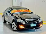 Image for 2009 Mercedes-Benz S-Class S500 Auto MY08