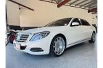 Image for 2015 Mercedes-Benz Maybach S550