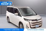 Image for 2025 Toyota Noah Z ZWR90W