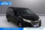Image for 2016 Honda Odyssey Hybrid RC4