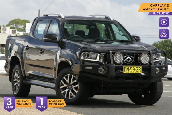 2021 LDV T60 Utility SK8C Max PRO image