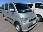 Image for 2024 TOYOTA TOWNACE Other TOYOTA TOWNACE 2024