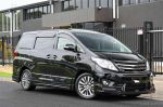 Image for 2013 Toyota Alphard Wagon ANH20 240S T Gold