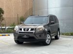 Image for 2012 NISSAN X-TRAIL 4D WAGON T31 MY11 ST-L (4x4)