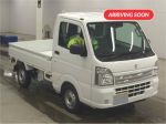 Image for 2025 Suzuki Carry UTE KC 4WD