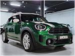 Image for 2021 MINI COUNTRYMAN 5D WAGON F60 COOPER CLASSIC