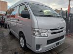 Image for 2020 TOYOTA HIACE Welcab NDIS wheelchair access