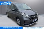 Image for 2022 Nissan Serena XV GC27
