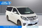 Image for 2014 Toyota Alphard S-Type GOLD II ANH20
