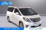 Image for 2013 Toyota Alphard S ANH20