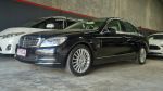 Image for 2010 Mercedes-Benz C-Class W204 MY10 C300 7G-Tronic Elegance Black Metallic 7 Speed Sports Automatic