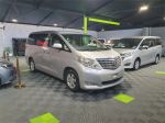 Image for 2008 Toyota Alphard Van Wagon ANH20W 240G