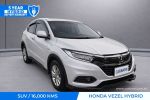 Image for 2020 Honda Vezel X RU3