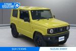 Image for 2024 Suzuki Jimny XL 4WD JB64W