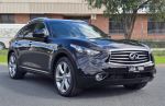 Image for 2017 INFINITI QX70 Wagon S51