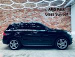Image for 2016 MERCEDES-BENZ GLE 4D WAGON 166 MY17 250 d 4MATIC
