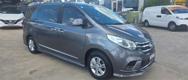 2019 LDV G10 Wagon SV7A Executive image