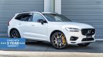 Image for 2020 Volvo XC60 T8 Polestar Auto 4x4 MY20