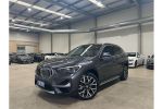 Image for 2020 BMW X1 sDRIVE 20i F48