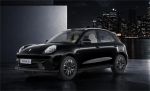 Image for 2026 GWM Ora COMPACT SUV NEW ORA 5 SUV 05SUV58E2A