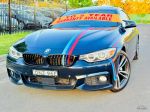 Image for 2016 BMW 4 Series 435i F36 Auto