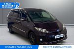 Image for 2013 Toyota Estima Aeras 4WD  AHR20W