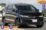 Image for 2016 Toyota ESTIMA Wagon ACR55W AERAS PREMIUM