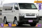 Image for 2014 Toyota HIACE Van KDH206V DX (Camper Kit)