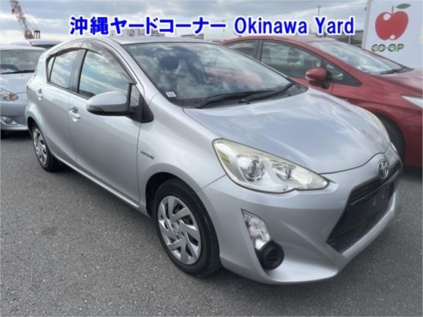 2015 Toyota Aqua Hatchback NHP10 S image